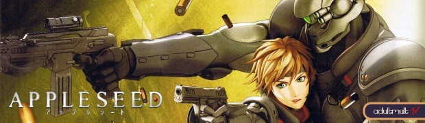Яблочное зернышко / Appleseed
