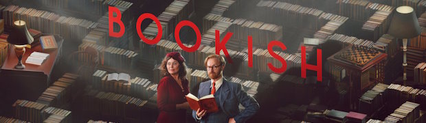 Книжный