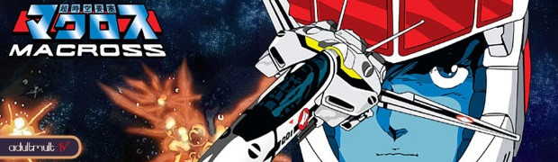 Макросс / Macross